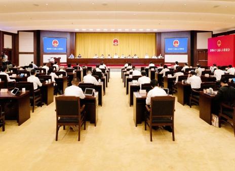 沈志栋任苏州市政府副市长 | 市人大常委会会议表决通过一批人事任免事项